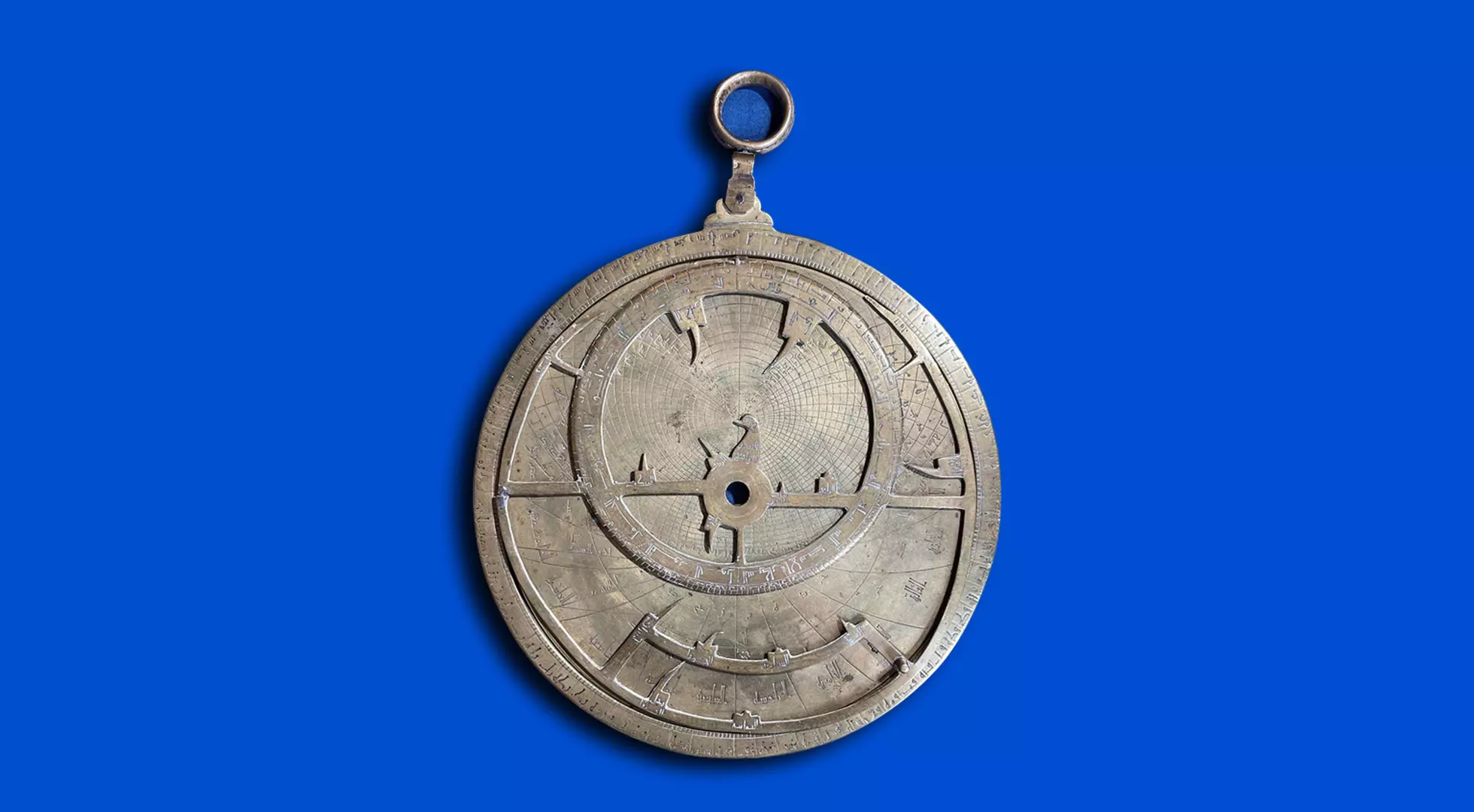 Un astrolabio islámico medieval con inscripciones hebreas en Verona